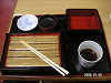 s_PICT0033_thumb.png